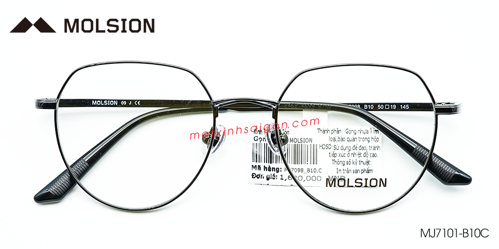 Gọng Kính Molsion MJ7101 B10 - Hover