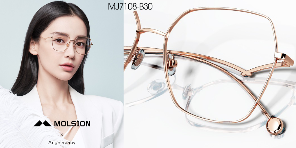 Gọng Kính B-Titanium Molsion MJ7108 B90 - Hình 6