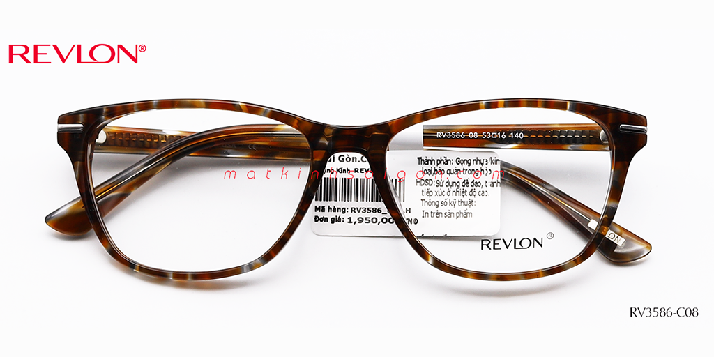 GỌNG KÍNH NHỰA REVLON RV3586_C08 - Hover