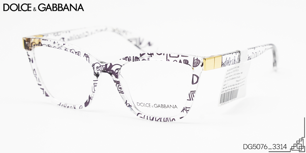 Gọng Kính Dolce & Gabbana DG5076-3314