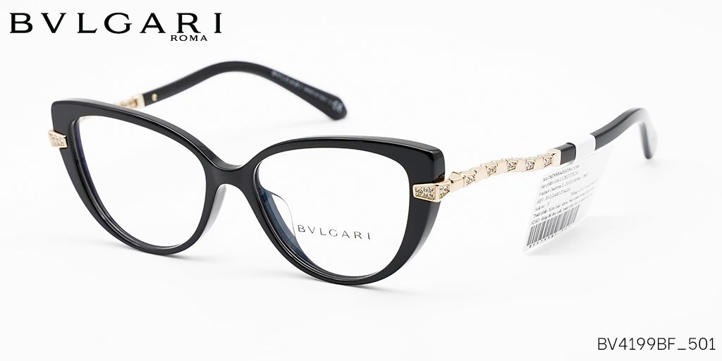 Gọng kính BVLGARI BV4199BF_501