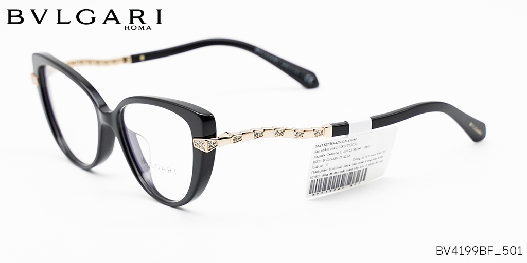 Gọng kính BVLGARI BV4199BF_501 - Hình 6