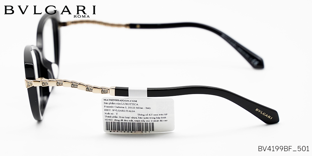 Gọng kính BVLGARI BV4199BF_501 - Hình 7