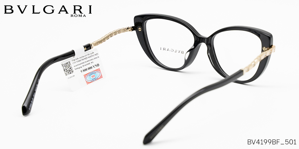 Gọng kính BVLGARI BV4199BF_501 - Hình 5