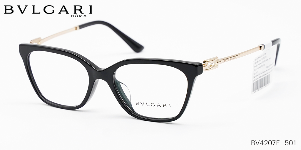 Gọng kính BVLGARI BV4207F_501