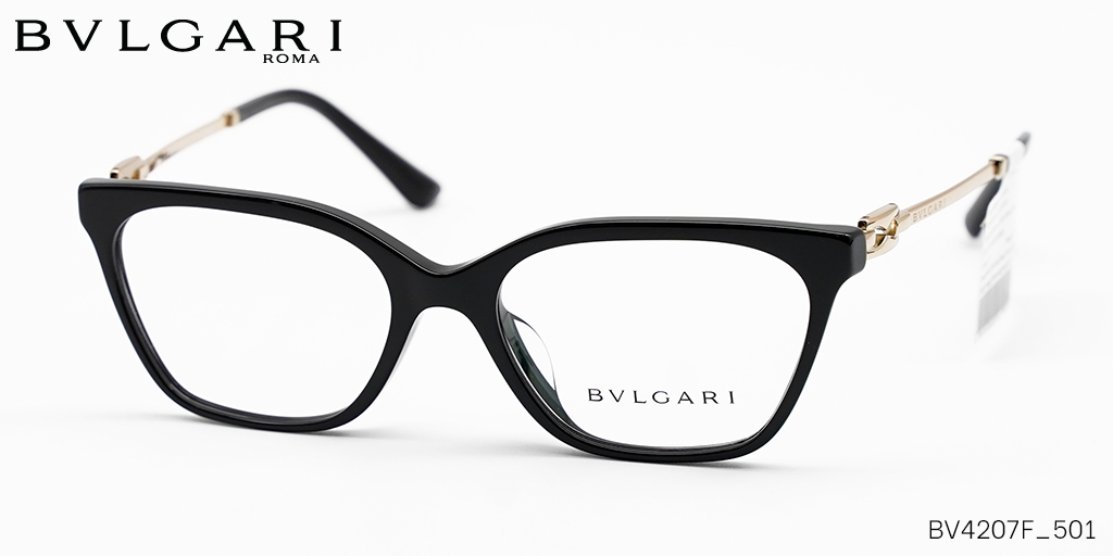 Gọng kính BVLGARI BV4207F_501 - Hình 6