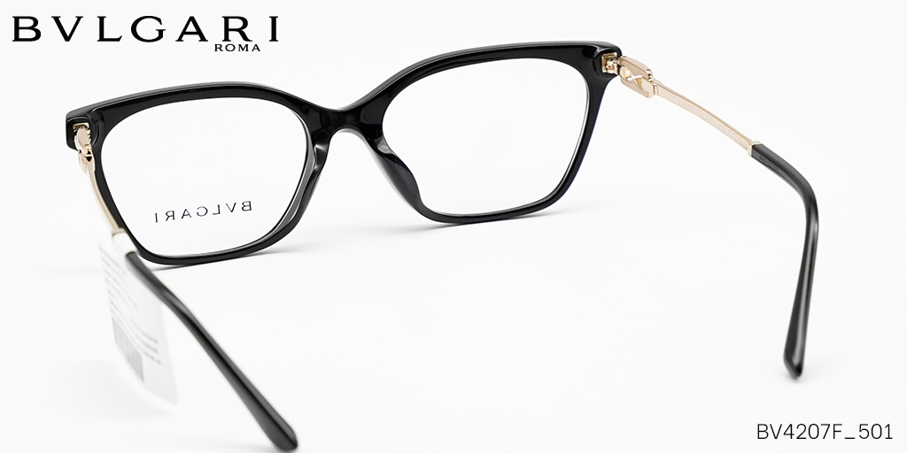 Gọng kính BVLGARI BV4207F_501 - Hình 4