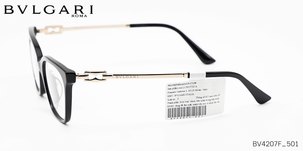 Gọng kính BVLGARI BV4207F_501 - Hình 7