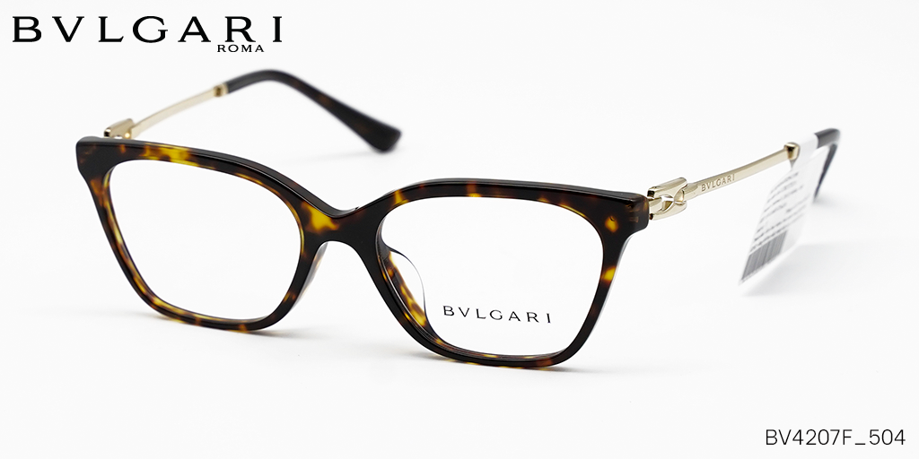 Gọng kính BVLGARI BV4207F_504