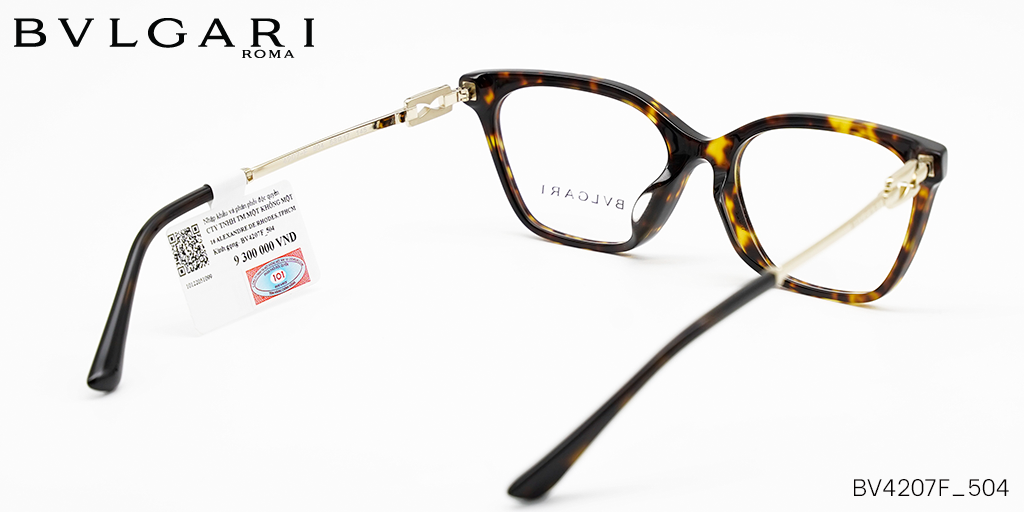 Gọng kính BVLGARI BV4207F_504 - Hình 4