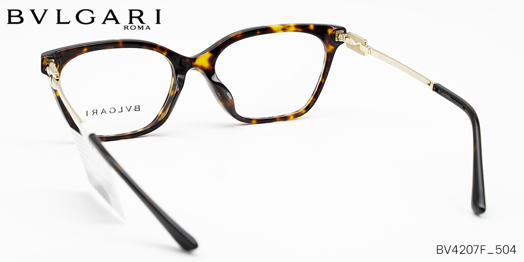 Gọng kính BVLGARI BV4207F_504 - Hình 5