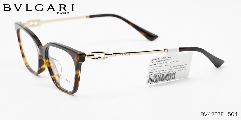 Gọng kính BVLGARI BV4207F_504 - Hình 6