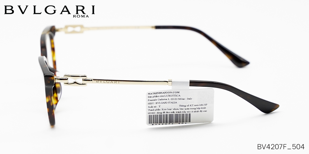 Gọng kính BVLGARI BV4207F_504 - Hình 7