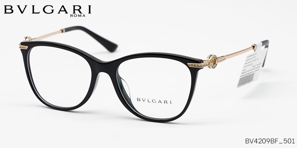 Gọng kính BVLGARI BV4209BF_501