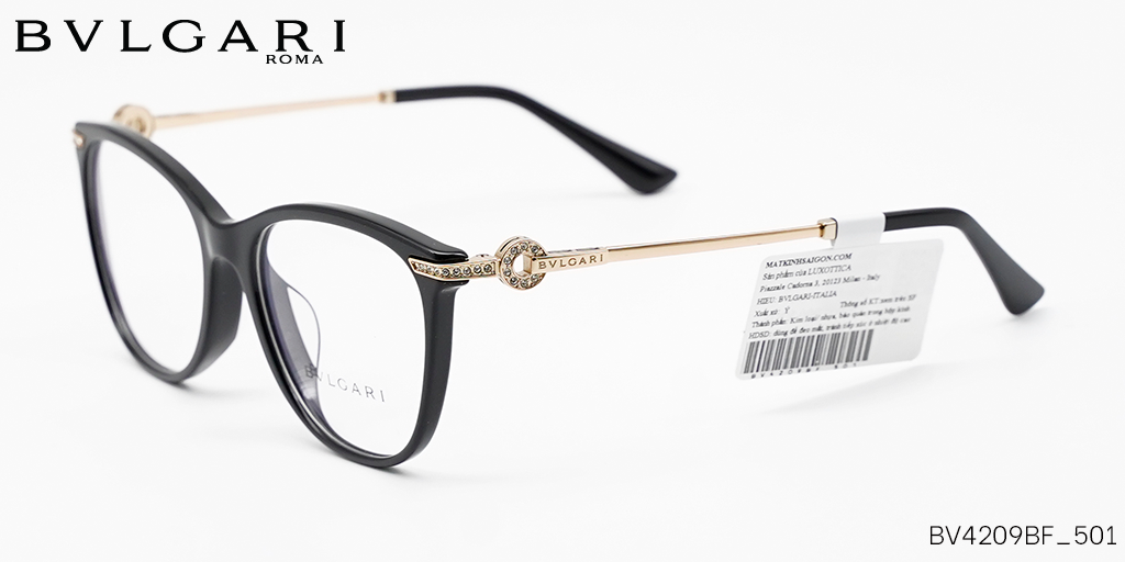 Gọng kính BVLGARI BV4209BF_501 - Hình 5