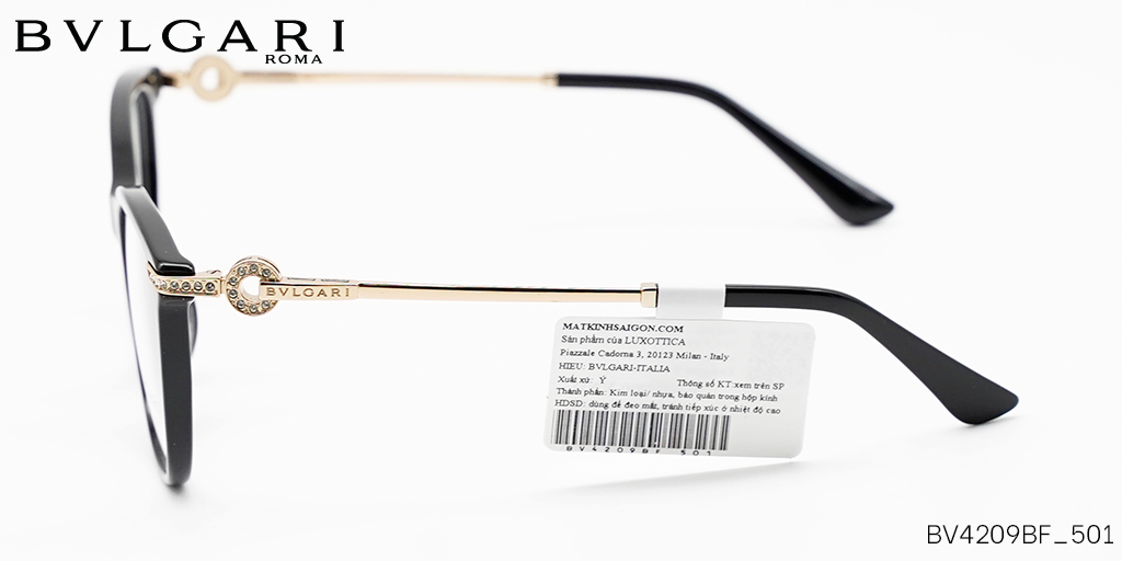 Gọng kính BVLGARI BV4209BF_501 - Hình 6