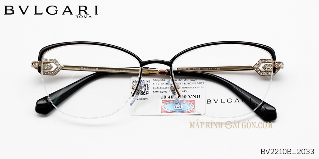 Gọng Kính BVLGARI BV2210B 2033 - Hover