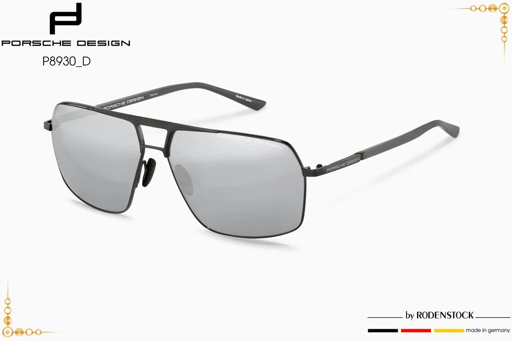 Kính Mát Porsche Design P8930 D
