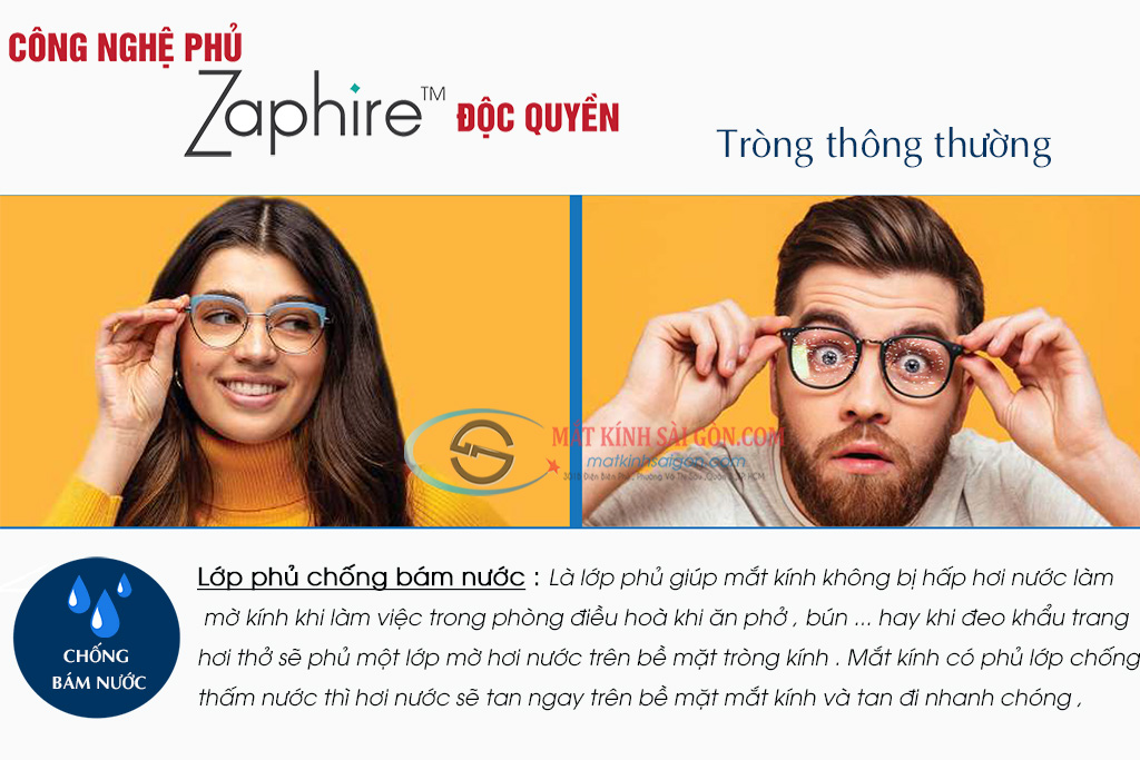 Tròng Kính Đa Tròng 1.55 Excelite Vario - Hình 5