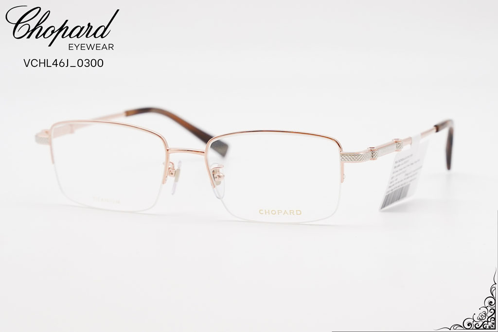 GỌNG KÍNH CHOPARD VCHL46J 0300 - Hình 11