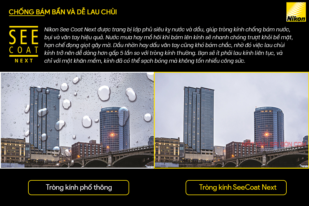 TRÒNG KÍNH KIỂM SOÁT ÁNH SÁNG XANH NIKON SEECOAT NEXT - Hình 5