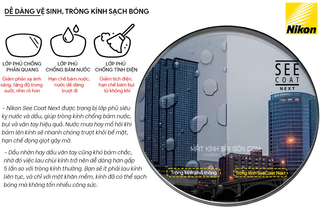 TRÒNG KÍNH 1.60 NIKON SEECOAT NEXT - Hình 4