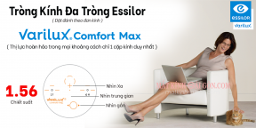 Tròng Kính Đa Tròng 1.56 Essilor Varilux Comfort Max